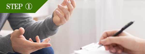 背中上脱毛Step1