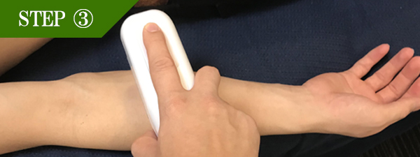 背中上脱毛Step3