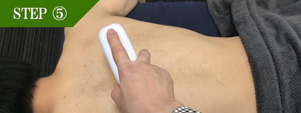 背中上脱毛Step5