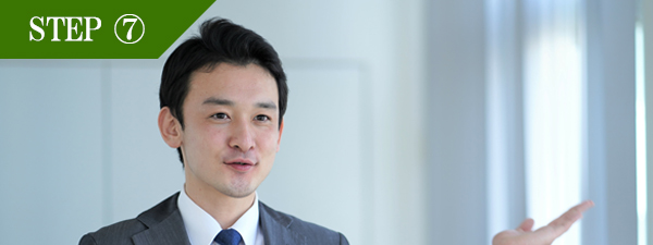 背中上脱毛Step7