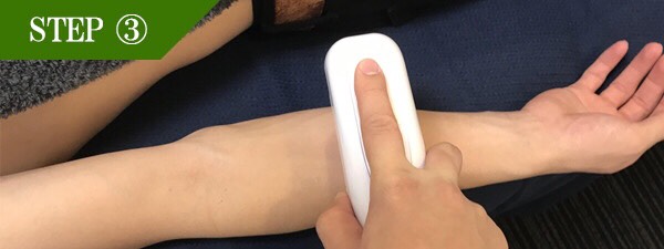 足の甲脱毛Step3