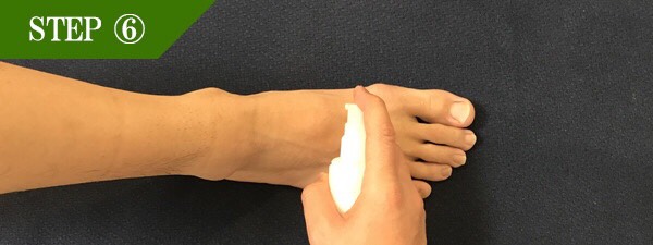 足の甲脱毛Step6