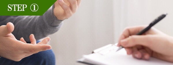 足の指脱毛Step1