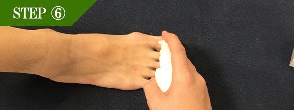 足の指脱毛Step6