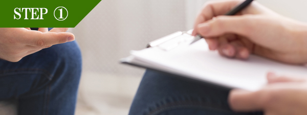 ひじ下脱毛Step1