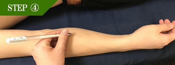 ひじ下脱毛Step4