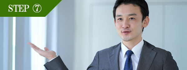 ひじ下脱毛Step7