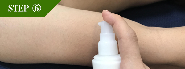 ひじ上脱毛Step6