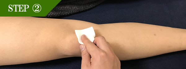 ひざ頭脱毛Step2