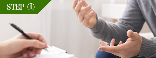 ひざ上脱毛Step1