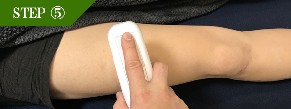 ひざ上脱毛Step5