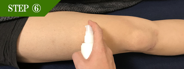 ひざ上脱毛Step6