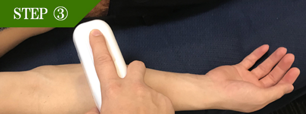 Ｉライン脱毛Step3