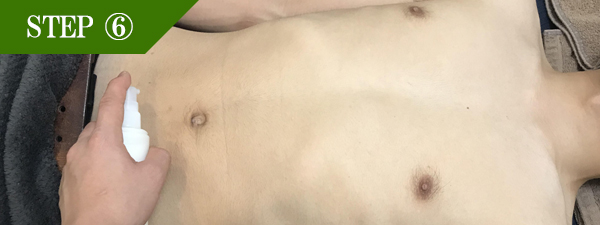 下腹部脱毛Step6