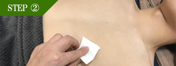 乳輪周りの脱毛Step2