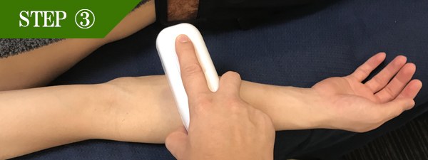 乳輪周りの脱毛Step3