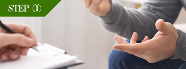 Ｏラインページ脱毛Step1