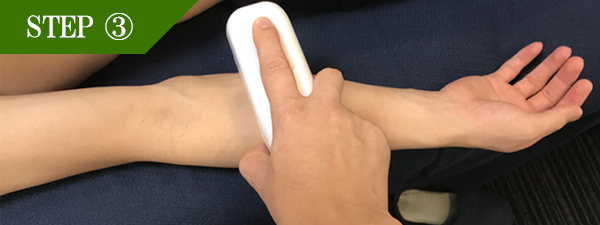 Ｏラインページ脱毛Step3