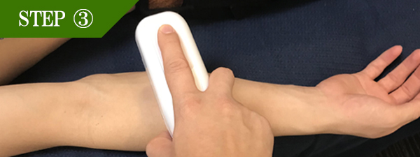 おしり脱毛Step3