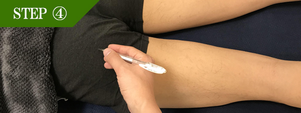 おしり脱毛Step4