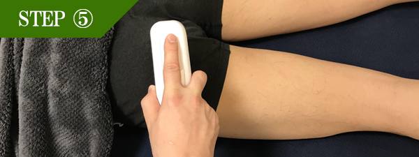 おしり脱毛Step5