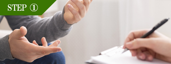 陰茎部（竿）脱毛Step1