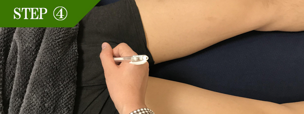 陰茎部（竿）脱毛Step4