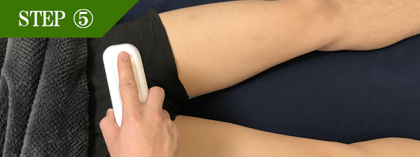 陰茎部（竿）脱毛Step5