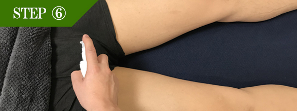 陰茎部（竿）脱毛Step6