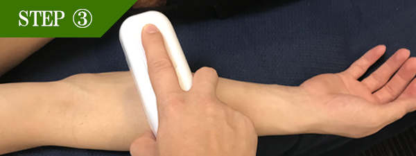 背中下脱毛Step3