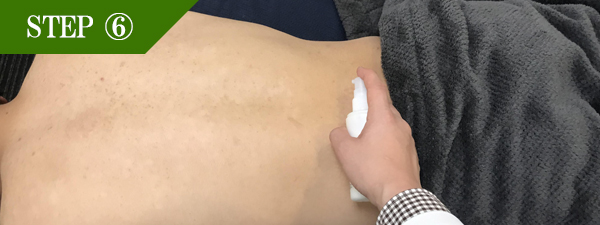 背中下脱毛Step6