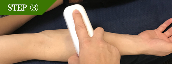 陰嚢部（玉）脱毛Step3