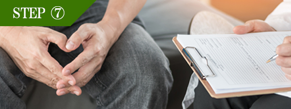 陰嚢部（玉）脱毛Step7