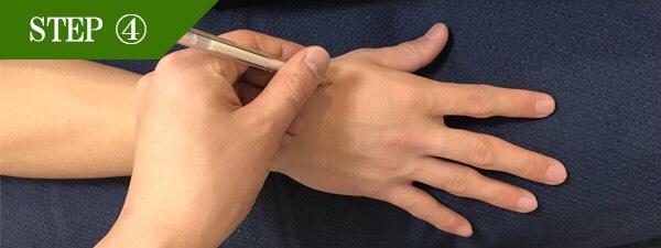 手の甲脱毛Step4