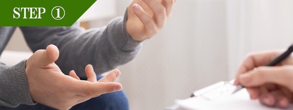 手の指脱毛Step1