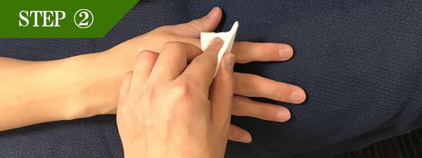 手の指脱毛Step2