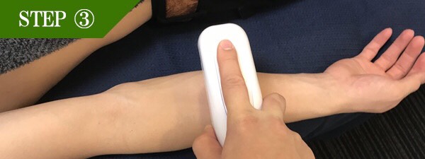 手の指脱毛Step3