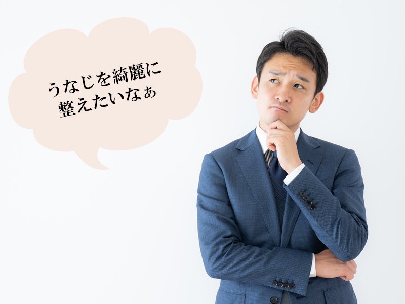 岡山の男性に多いうなじに関するお悩み