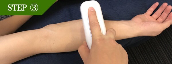 うなじ脱毛Step3