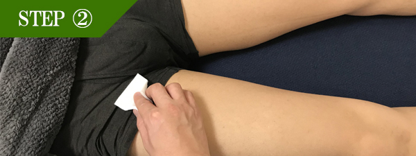 Vライン脱毛Step2