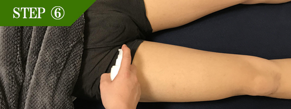 Vライン脱毛Step6