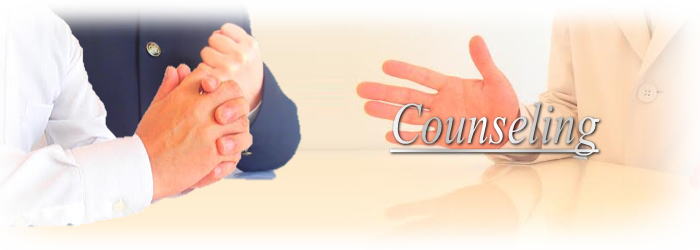 無料カウンセリングへのこだわり