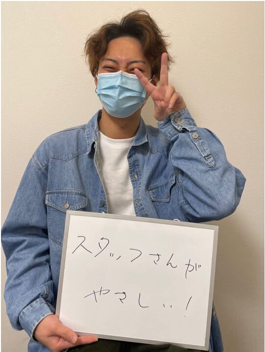 スタッフさんがやさしい！